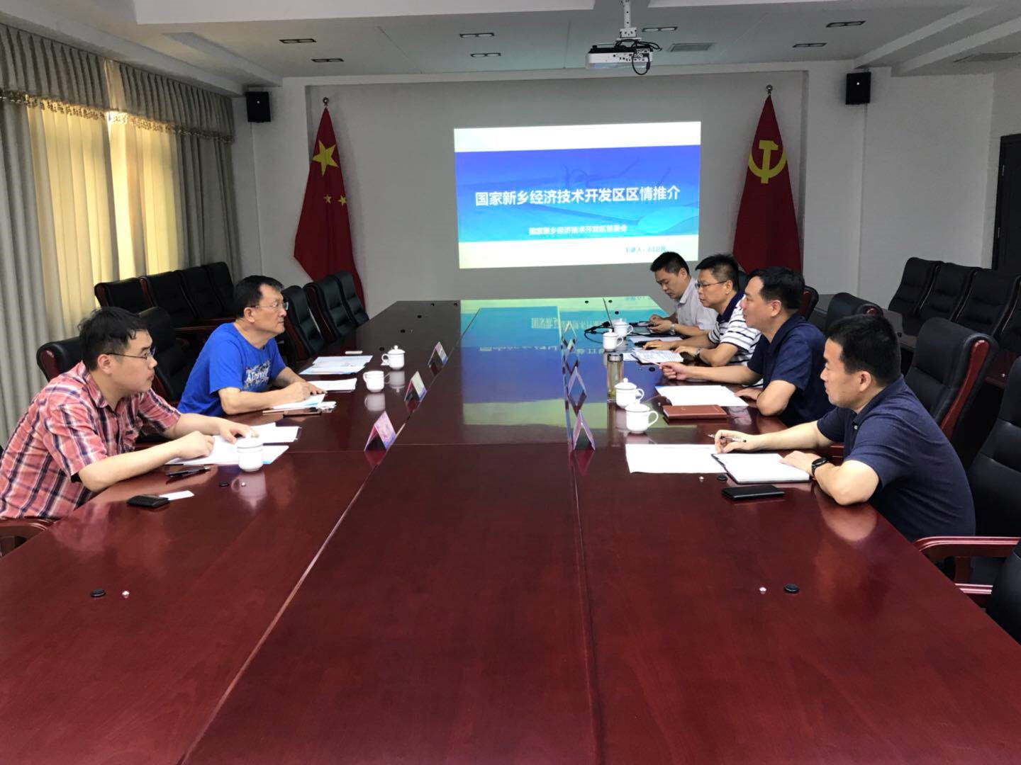 亚欧科技创新合作中心与河南新乡经济技术开发区签约合作-2