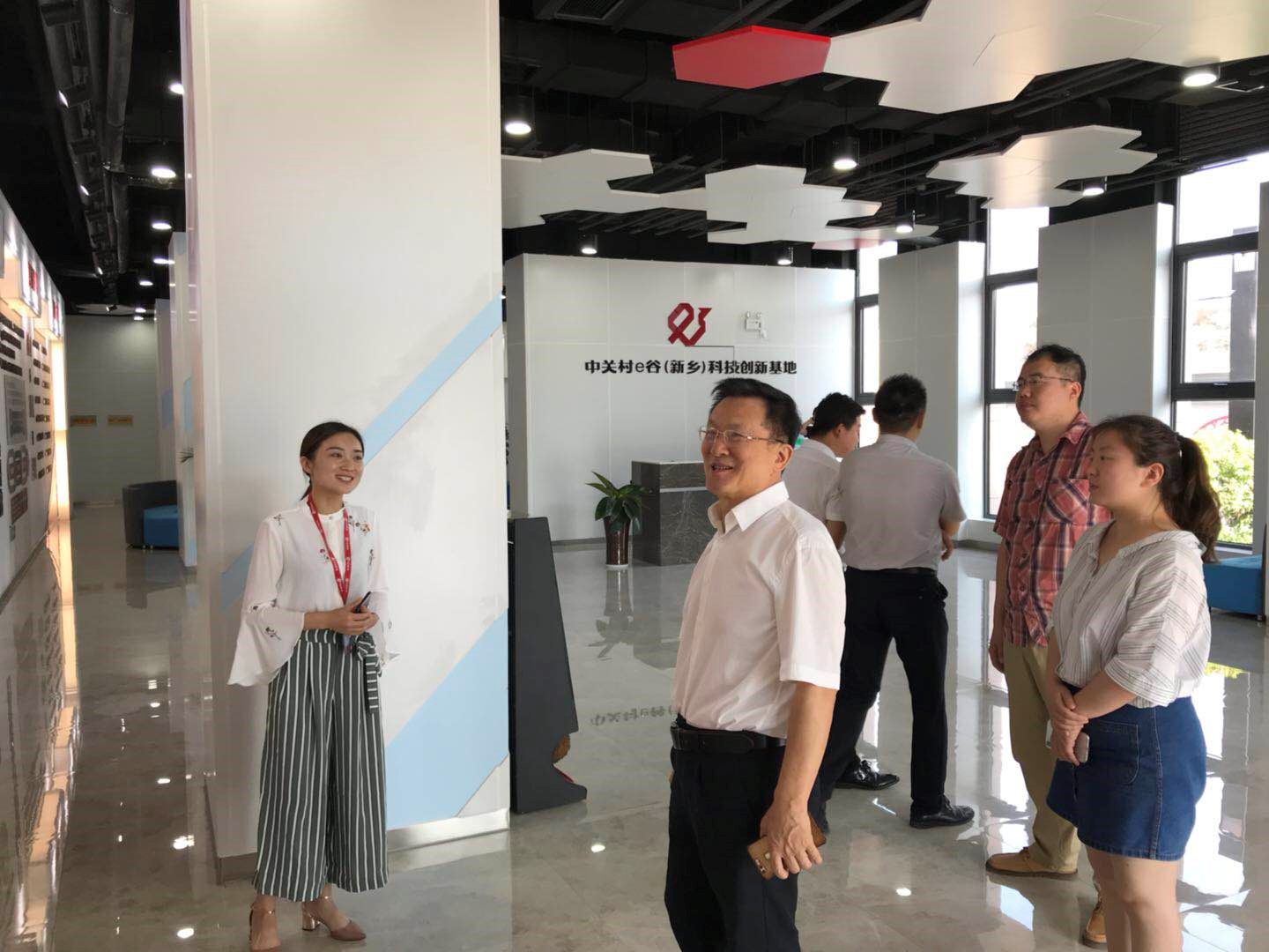 亚欧科技创新合作中心与河南新乡经济技术开发区签约合作-4